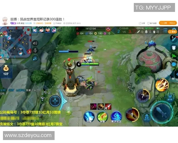 王者荣耀热议LNG战队速度争议引发玩家热烈讨论与反思