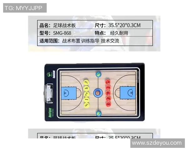 北京排球队中路突破战术解析与实战应用探讨 北京排球队中路突破战术解析与实战应用探讨
