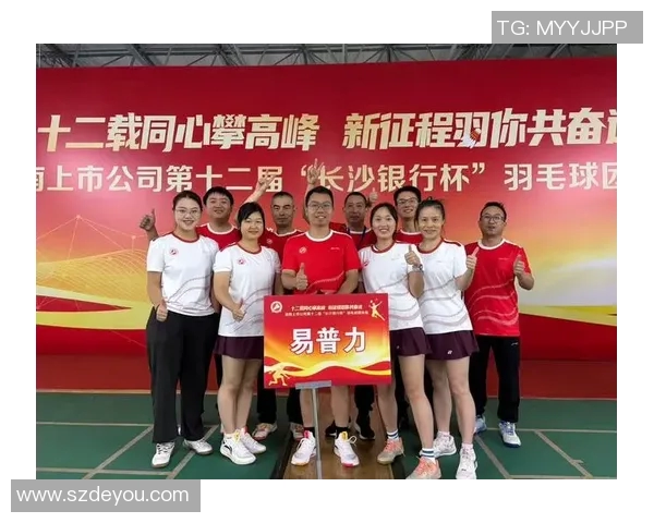 南京羽毛球队在全国团队协作排行榜中荣获第十名展现出色团队精神与实力 南京羽毛球队在全国团队协作排行榜中荣获第十名展现出色团队精神与实力