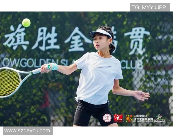 上海网球队在冠军赛中的实力展现与未来发展潜力分析