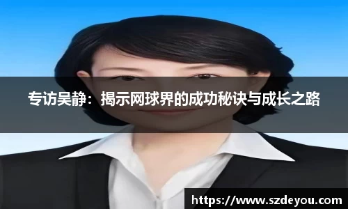 bevictor伟德官网